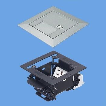 Panasonic（パナソニック） 電設資材 NE35519 インナーコンセント