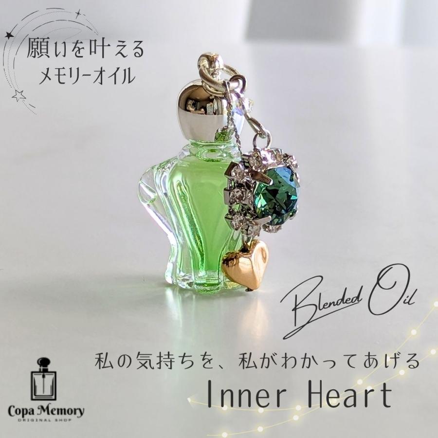 メモリーオイル 香水ボトル 「Inner Heart」 香り アロマ 開運 叶う
