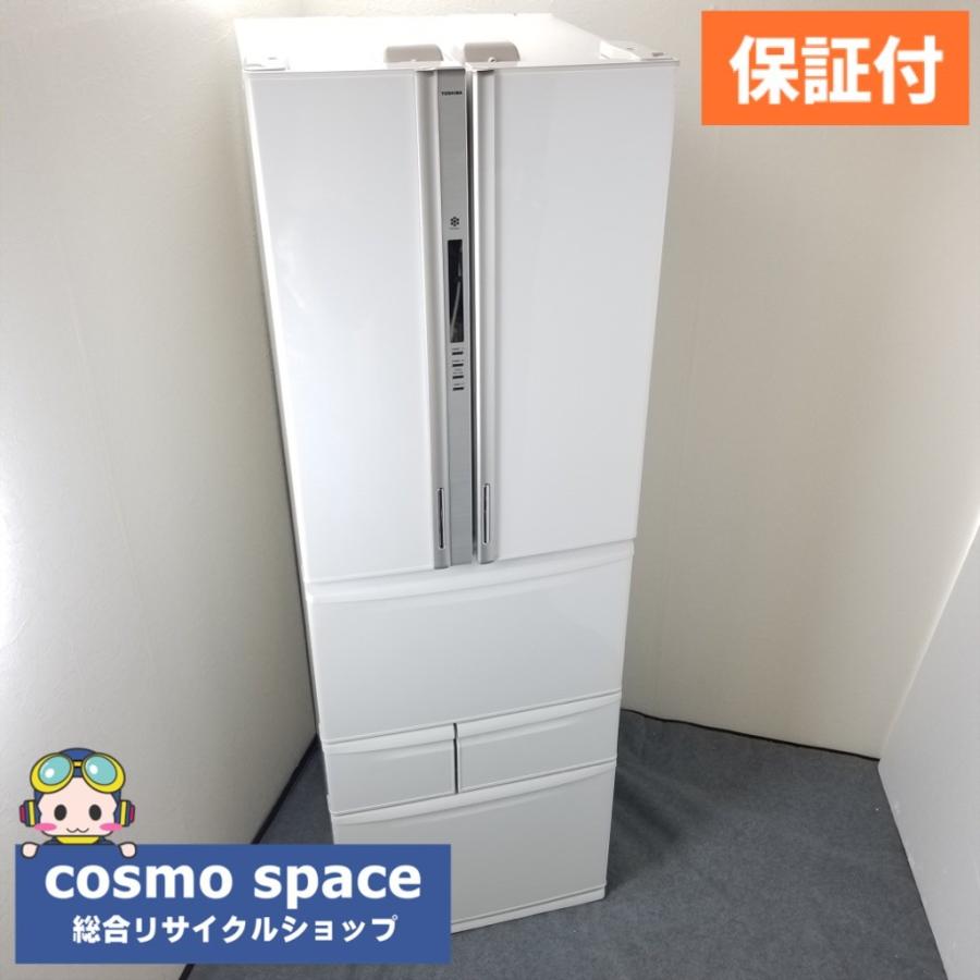 日立（HITACHI） 中古 3ヶ月保証付き 東芝 426L 6ドア冷蔵庫 GR-431FY