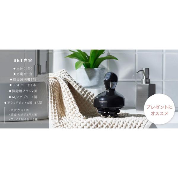 MYTREX（マイトレックス） MYTREX HEAD SPA DEEP X ヘッドスパ