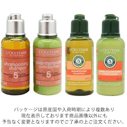 L'OCCITANE（ロクシタン） ファイブハーブス リペアリング シャンプー