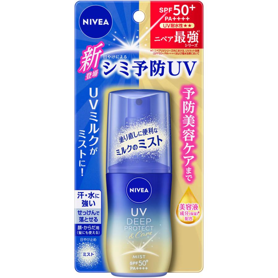 花王 ニベアUV ディープ プロテクト＆ケア ミルクミスト 60ml : コスメ