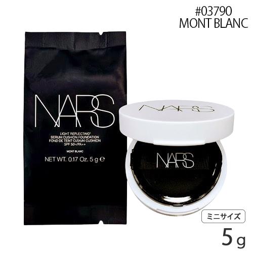 NARS（ナーズ） ライトリフレクティング セラムクッション