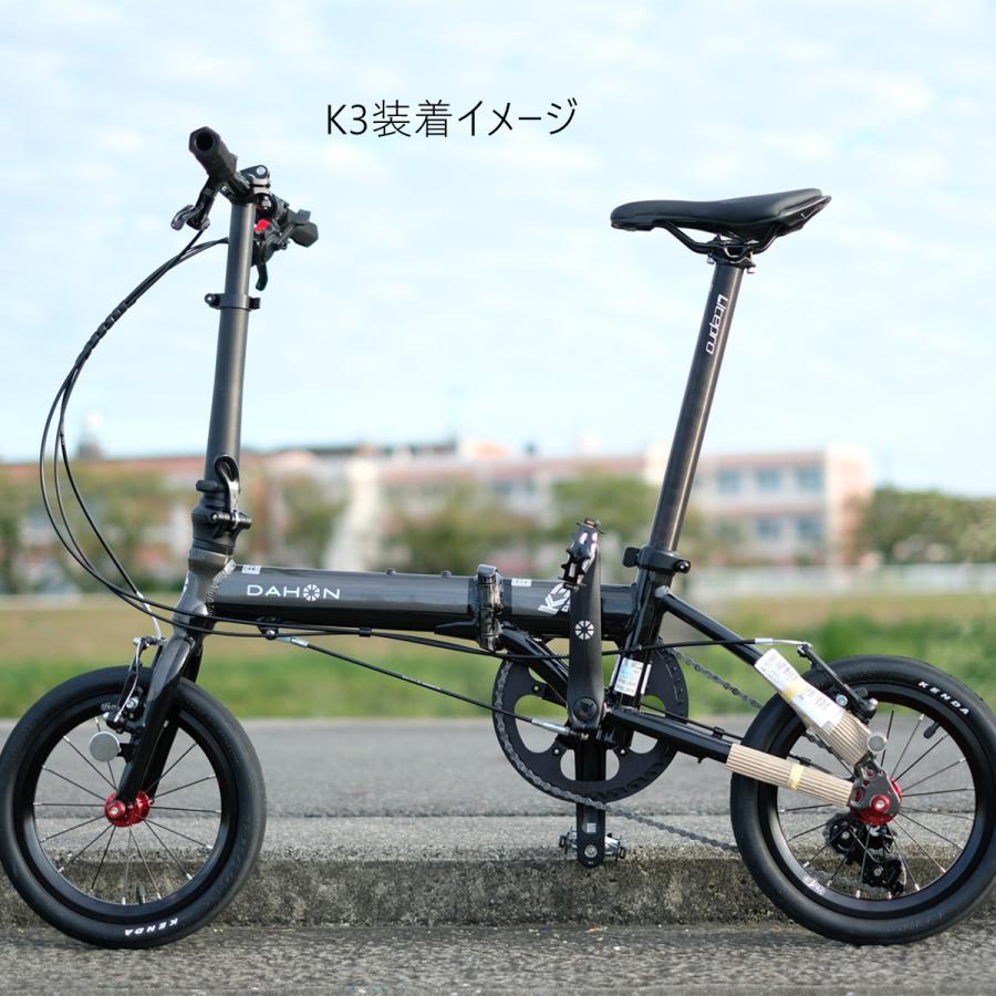 HP3146S」ダホン用 ハンドルポスト 伸縮ハンドルポスト 折り畳み 内