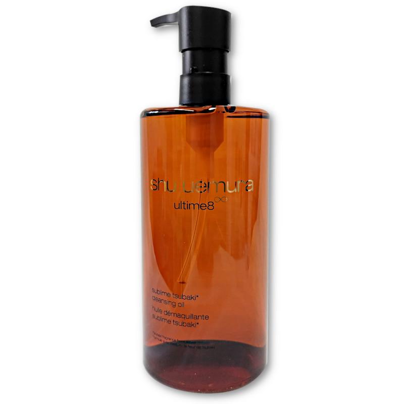 アルティム8 シュウウエムラ アルティム8∞ スブリム ビューティ