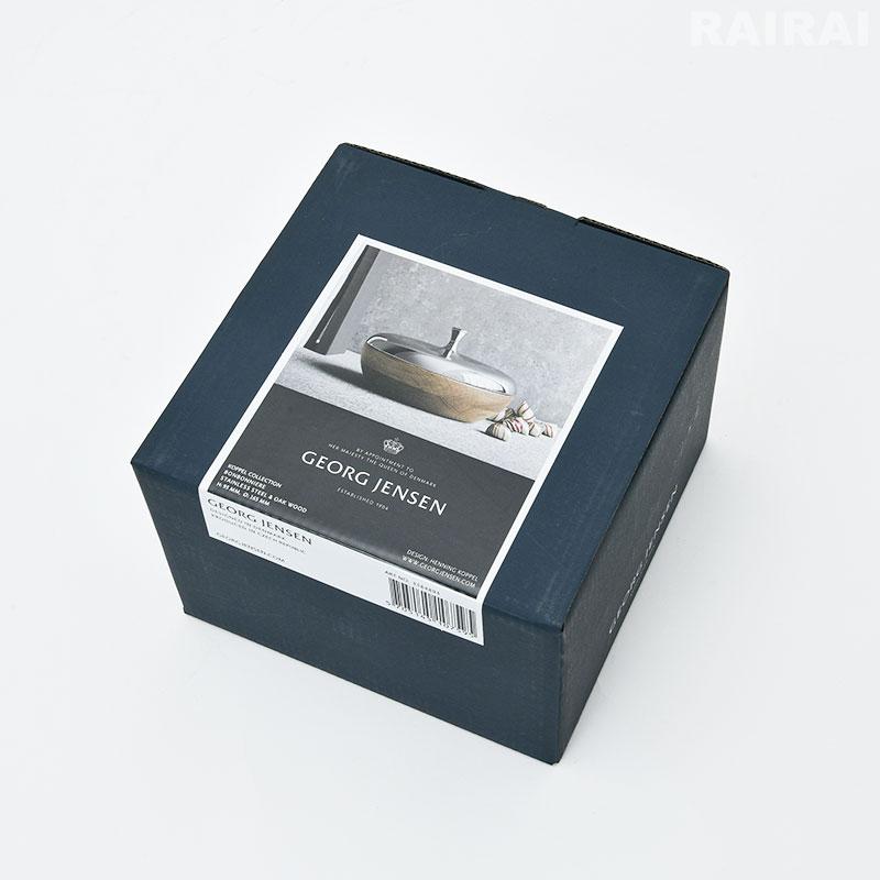 Georg Jensen（ジョージ ジェンセン） ボンボニエール HK ボンボ