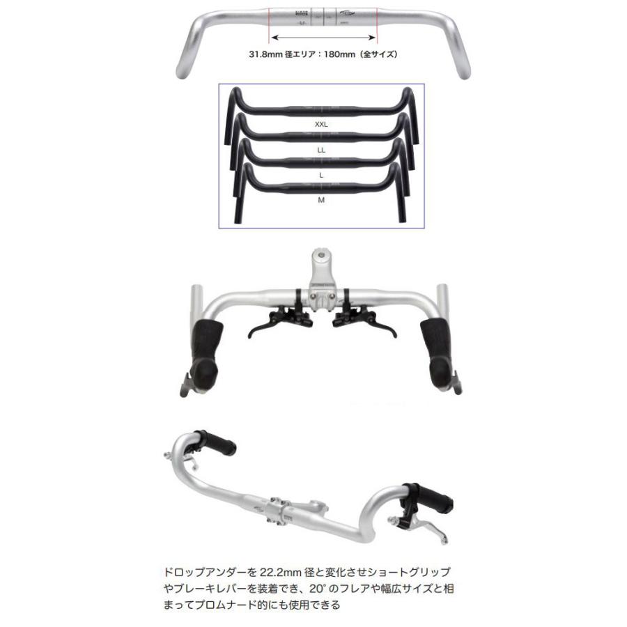 Dixna Cross ディズナクロス ハンドル バンディー2ハンドル ドロップ