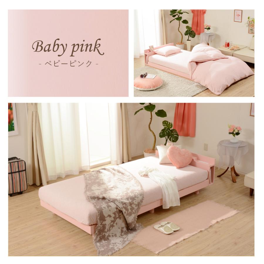 セルタン すのこベッド マットレス セット シングル 2口コンセント付