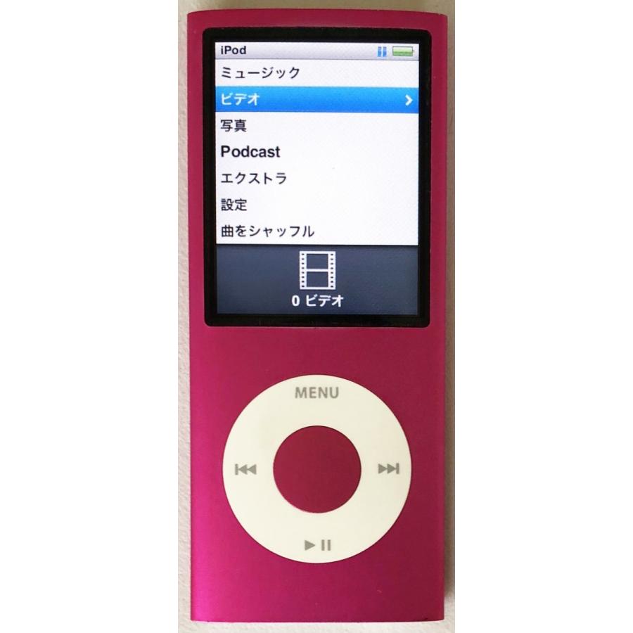 iPod nano Apple 第4世代（8GB）ピンク MB735J/A : Centro - 通販