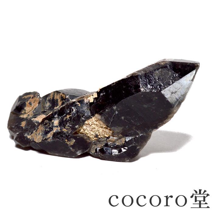 パワーストーン 置き物 中国 山東省産 モリオン (黒水晶) 原石 天然石