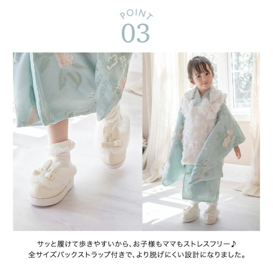 Catherine Cottage（キャサリンコテージ） 超目玉セール｜七五三3歳7歳