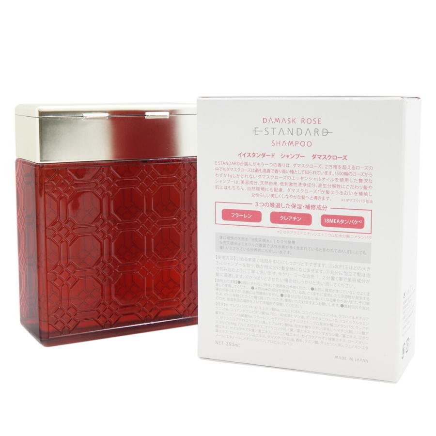 E STANDARD（イイスタンダード） シャンプー ダマスクローズ +