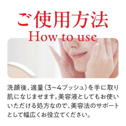 Derpharm（デルファーマ） FL ローション 100mL 2本セット お試し