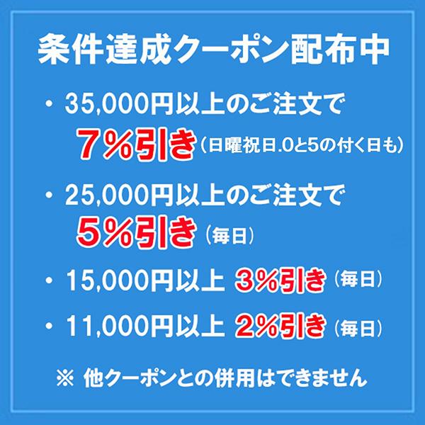 CAC化粧品 ハーモナイズパック3箱セット (プラス1箱プレゼント