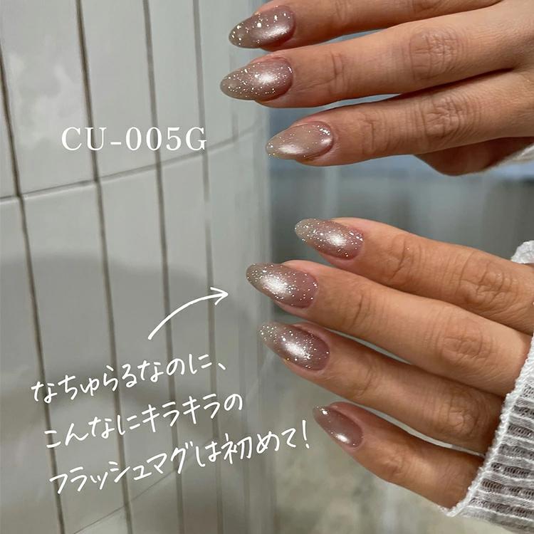 my&bee churu flash mag マイビー ちゅるフラッシュマグセットB（007G