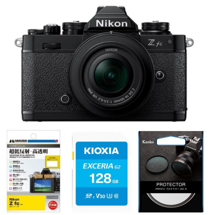 Zシリーズ（Nikon） [新品]【お買い得セット】Nikon ニコン Zfc 16-50