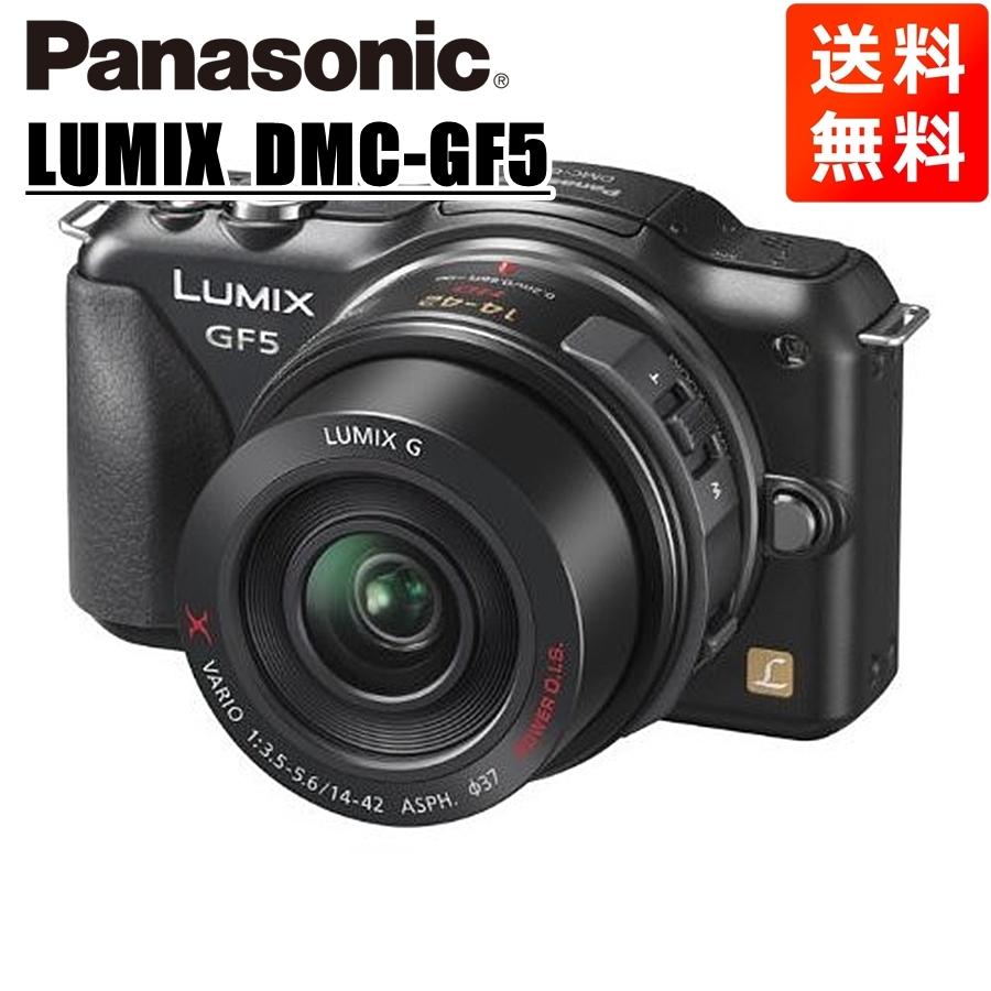 LUMIX パナソニック Panasonic ルミックス DMC-GF5 14-42mm レンズ