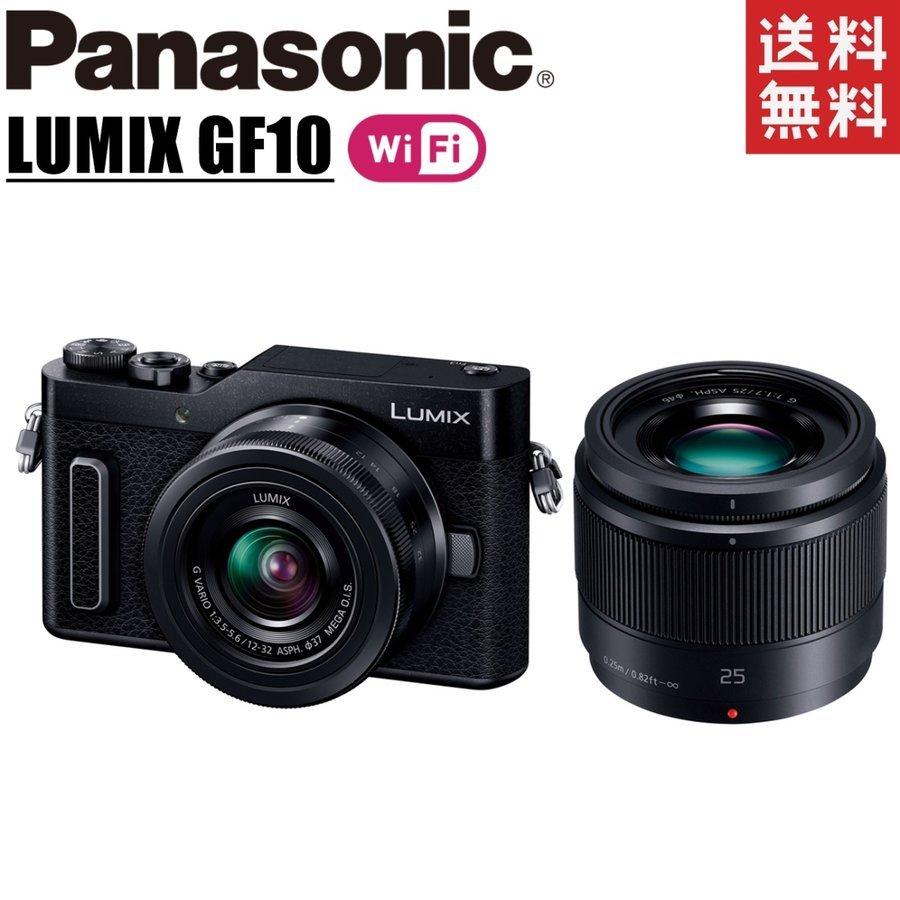 LUMIX パナソニック Panasonic DC-GF10 ブラック 単焦点 ダブルレンズ