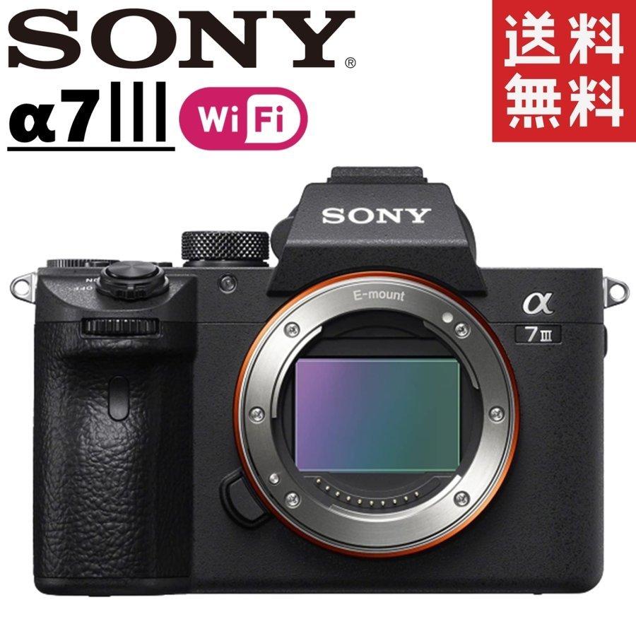 α（ソニー） ソニー SONY α7III ILCE-7M3 ボディ ミラーレス 一眼レフ