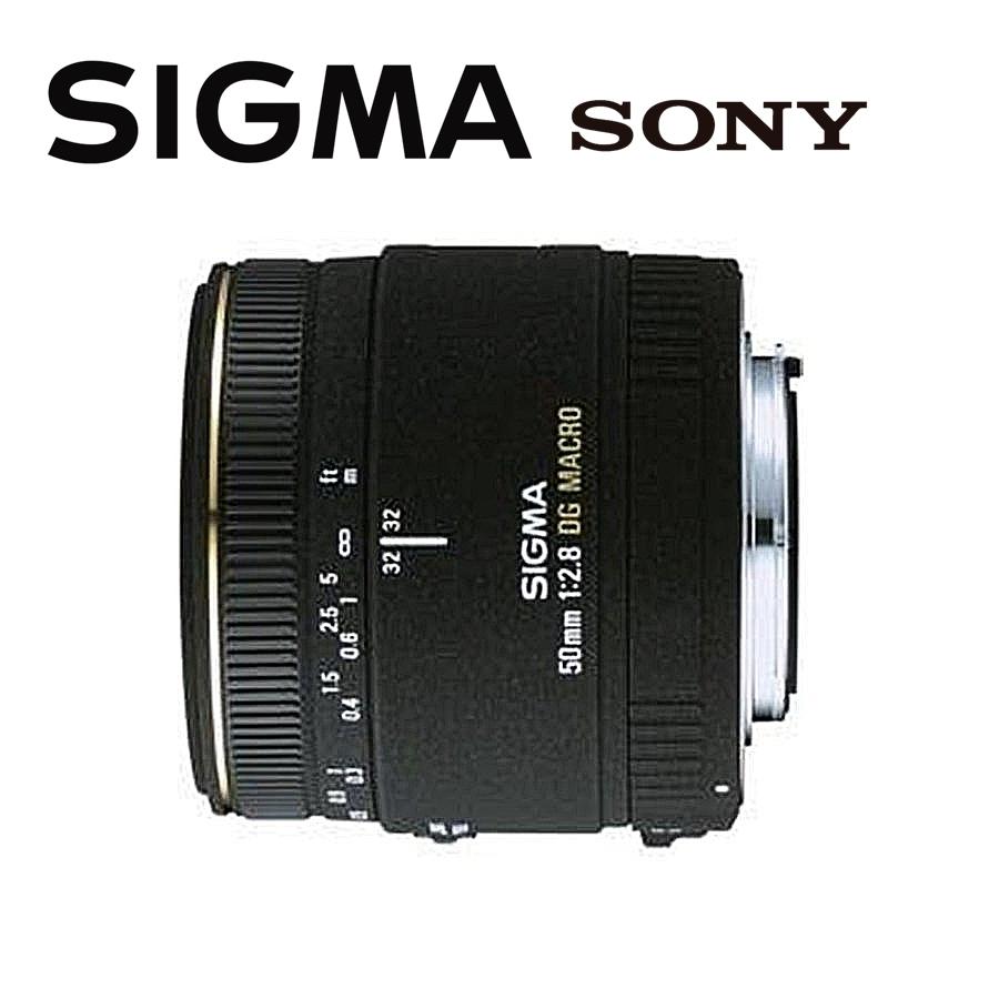 DG（シグマ） シグマ SIGMA MACRO 50mm F2.8 EX DG ソニーAマウント 単