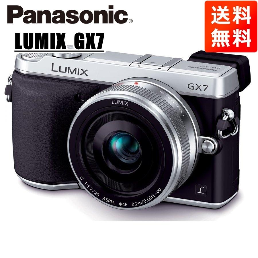 LUMIX パナソニック Panasonic ルミックス GX7 20mm 1.7 レンズキット