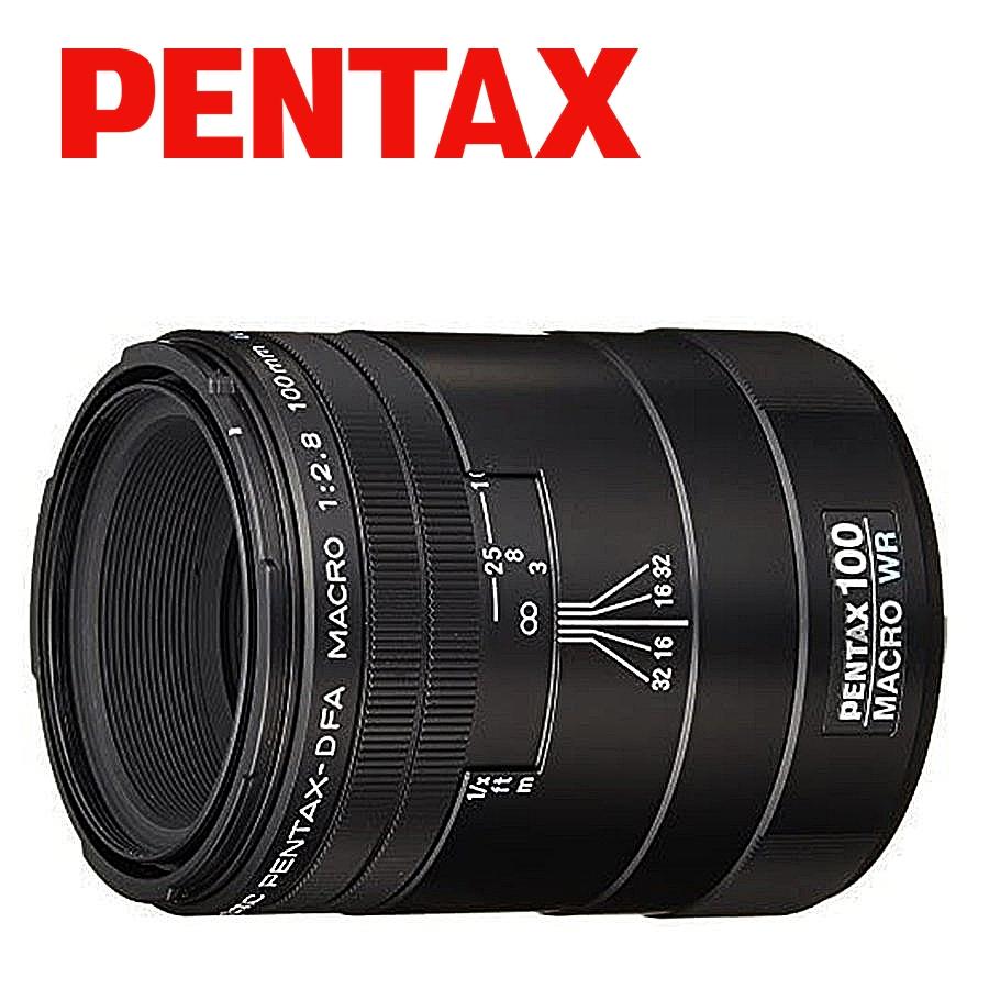 D FAシリーズ ペンタックス smc PENTAX-D FA MACRO 100mm F2.8 WR