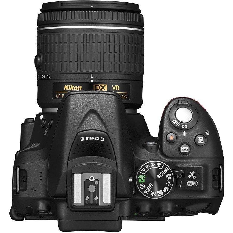 ニコン（Nikon） Nikon D5300 レンズキット デジタル 一眼レフ カメラ