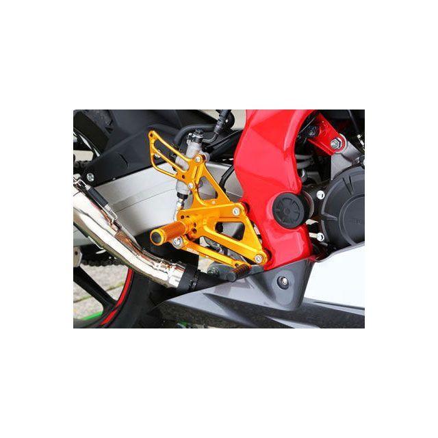ベビーフェイス CBR250RR バックステップキット シフター有 カラー