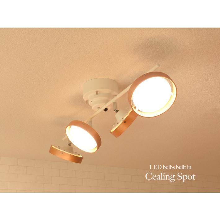 シーリングライト LED リモコン付き おしゃれ 照明器具 北欧 天井照明