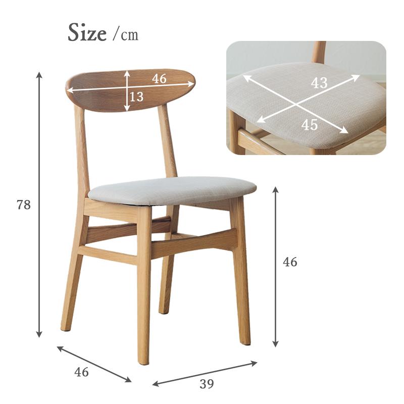 ダイニングテーブル 円型テーブル テーブル 木製 丸テーブル 丸 円型