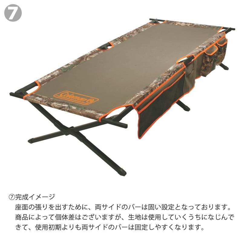 Coleman（コールマン） トレイルヘッド コット 2 Trailhead Cot 2 usa