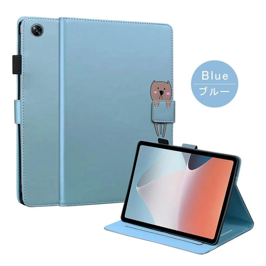 OPPO Pad Air ケース 10.3インチ 2022モデル タブレットケース