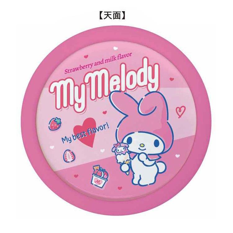マイメロディ カップアイス型小物入れ サンリオ フタ付き かわいい