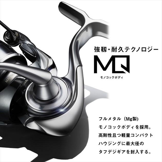 DAIWA（ダイワ） スピニングリール 22イグジスト PC LT2500 : 釣具の