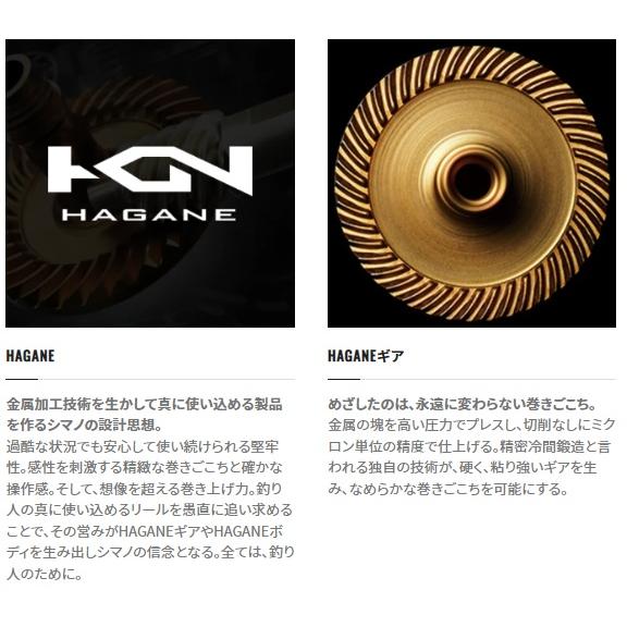 シマノ（SHIMANO） スピニングリール 22ステラ C3000SDHHG : 釣具の