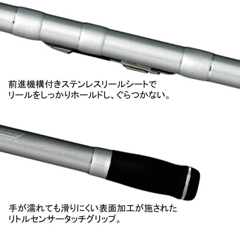 DAIWA（ダイワ） プライムサーフ T33-405・W 投げ竿 : 釣具の