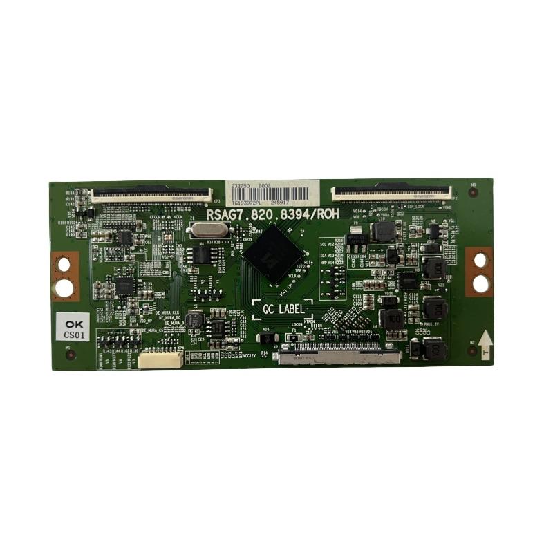 新品 東芝 REGZA 65M520X 55M520X 50M520X 50BM620X 43M520X 液晶