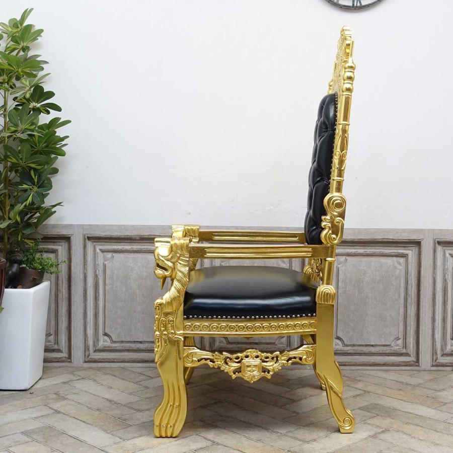 玉座 王様椅子 キングチェア アンティーク エレガント アームチェア