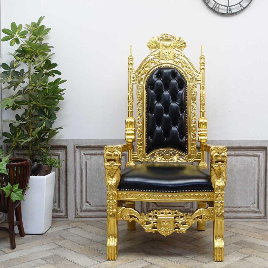 玉座 王様椅子 キングチェア アンティーク エレガント アームチェア