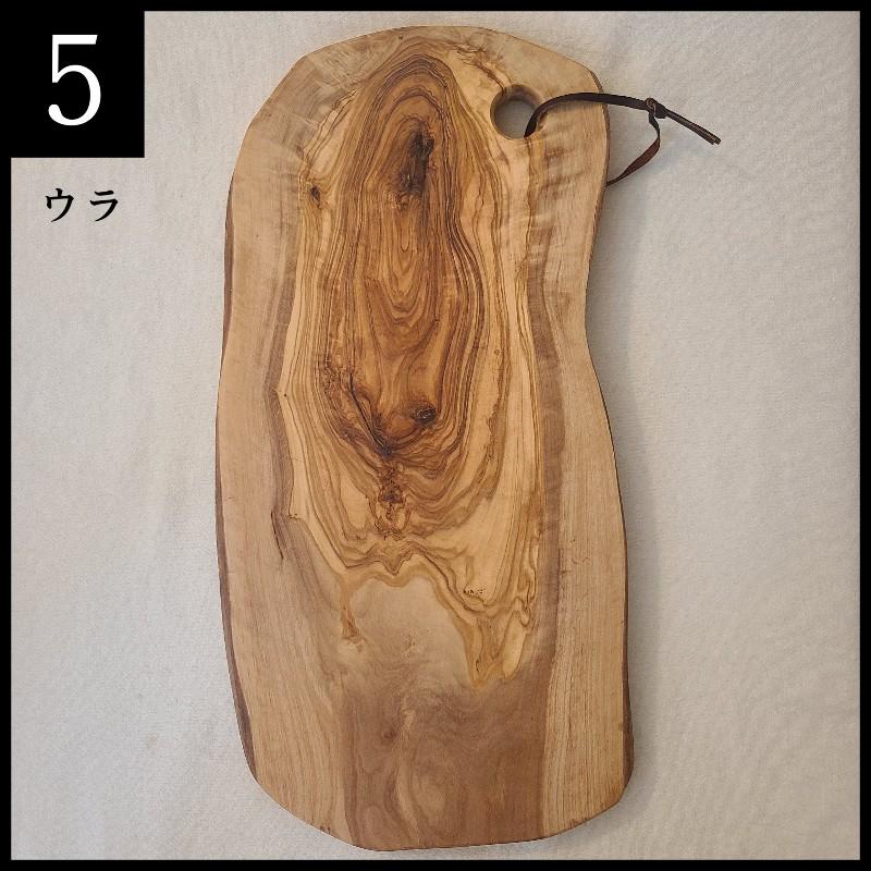 Arte Legno アルテレニョ オリーブウッド ナチュラルカッティング