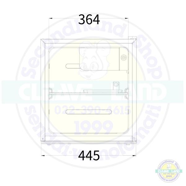 三ツ星貿易 寝室用冷蔵庫 45L FR-51W 客室用 ホテル用 旅館用 冷蔵庫