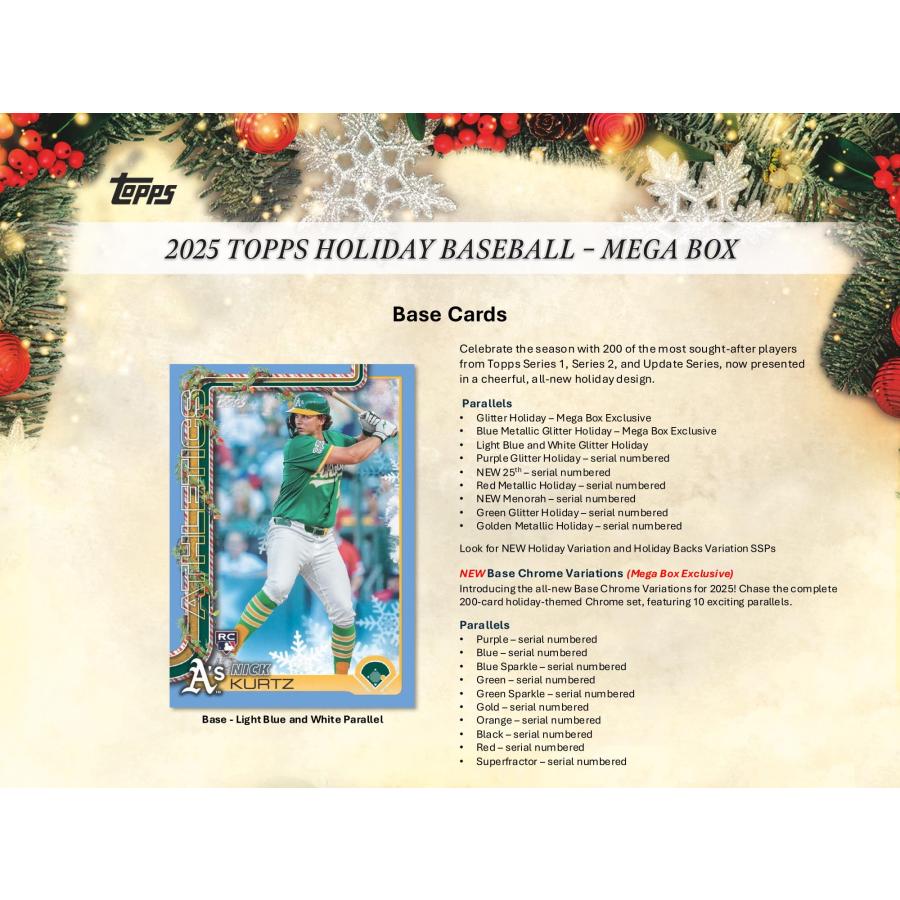 MLB 2025 TOPPS HOLIDAY MEGA BOX 1パック(10枚入り) : トレカショップ