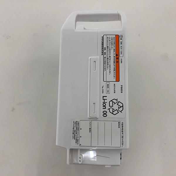 BRIDGESTONE（ブリヂストン） 未使用バッテリー 8.9Ah ホワイト