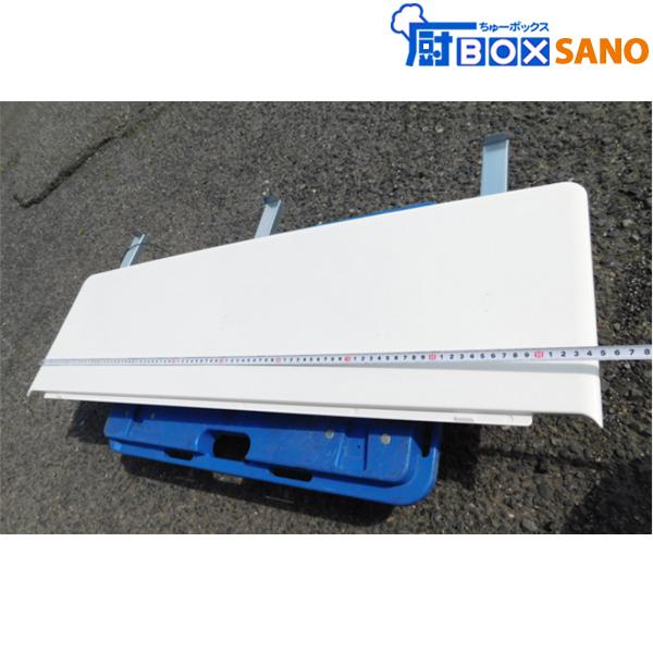 日立 天井カセット形 エアコン用 延長パネル 2個セット 天カセ パネル