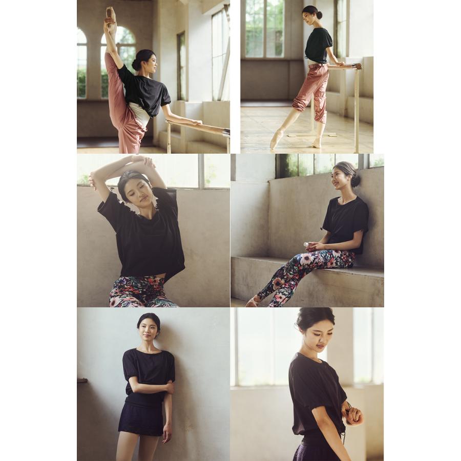 Chacott（チャコット） 【チャコット 公式(chacott)】ストレッチスキン