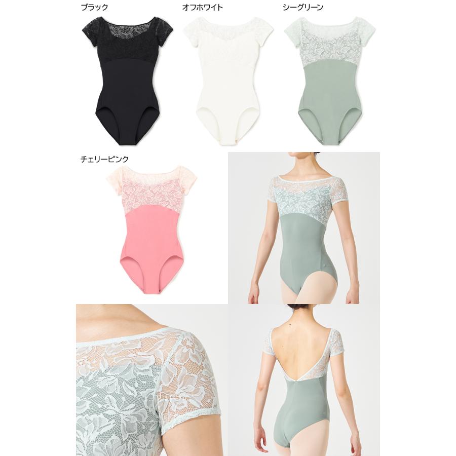 Chacott（チャコット） 【チャコット 公式(chacott)】【MAY NAGAHISA