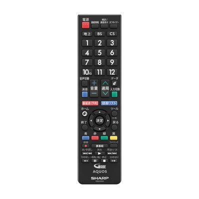 AQUOS SHARP(シャープ) GB245SA 液晶テレビ用 リモコン 0106380525
