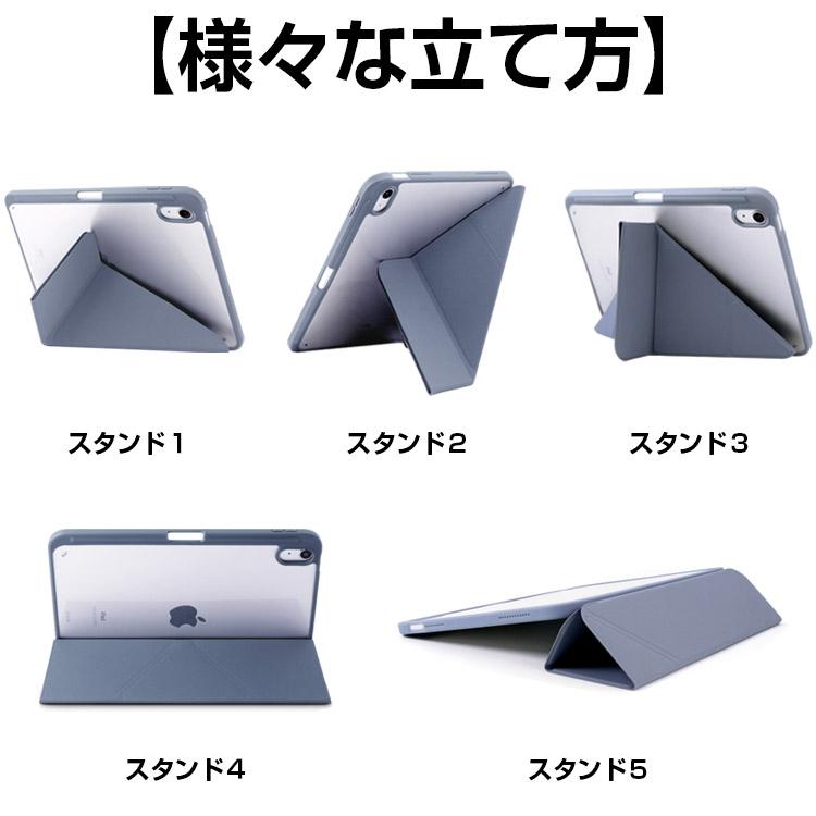 ZENIX DESIGN TECH iPad ケース クリア 縦置き 横置き iPad Pro ケース