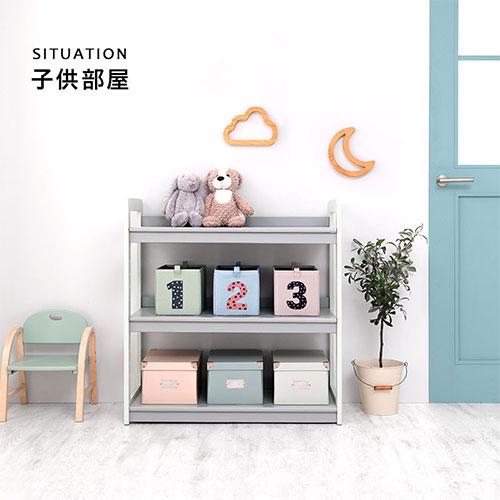 ぼん家具 絵本ラック 本棚 おもちゃ キッズラック オープンシェルフ