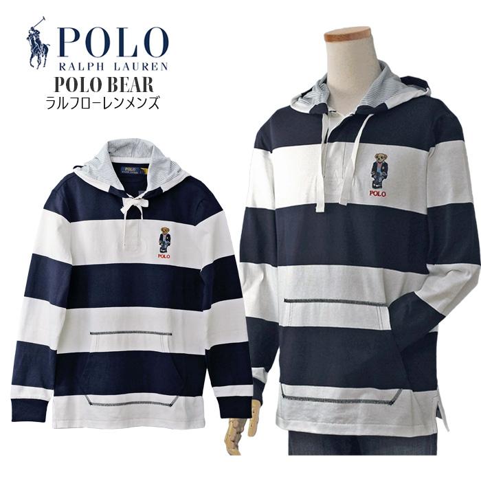 POLO RALPH LAUREN（ポロ・ラルフローレン） メンズ ボーダーラガー風